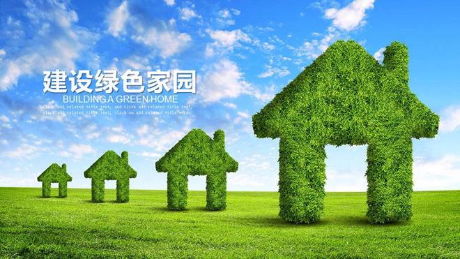【自貢環(huán)評補發(fā)】環(huán)境控制主要措施